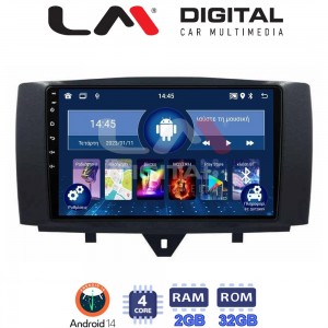 LM Digital - LM ZL4587 GPS