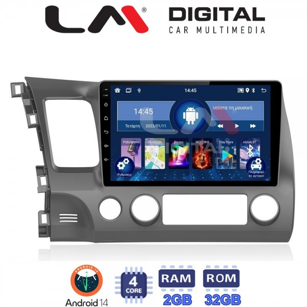 LM Digital - LM ZL4644 GPS