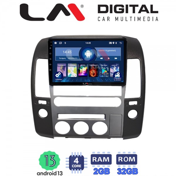 LM Digital - LM ZL4683 GPS