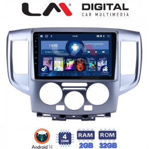 LM Digital - LM ZL4685 GPS