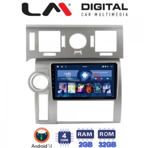 LM Digital - LM ZL4720 GPS