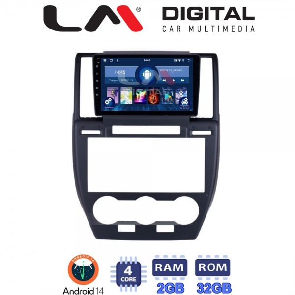 LM Digital - LM ZL4722 GPS