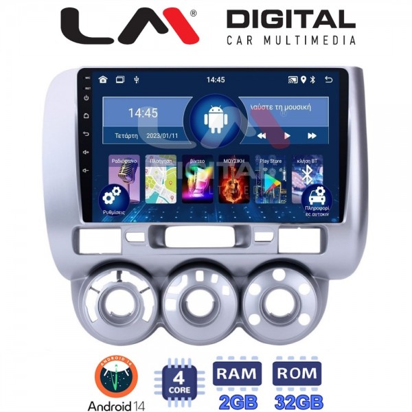 LM Digital - LM ZL4730 GPS