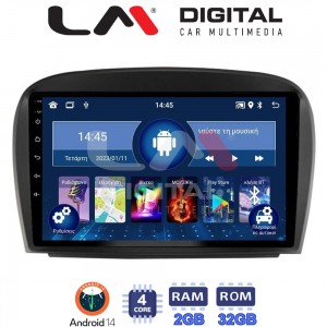 LM Digital - LM ZL4817 GPS