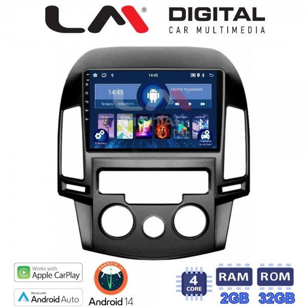 LM Digital - LM ZN4043AC GPS