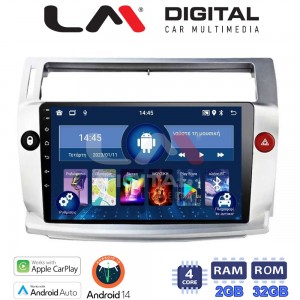 LM Digital - LM ZN4088 GPS