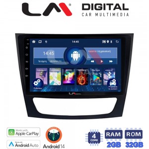 LM Digital - LM ZN4090 GPS