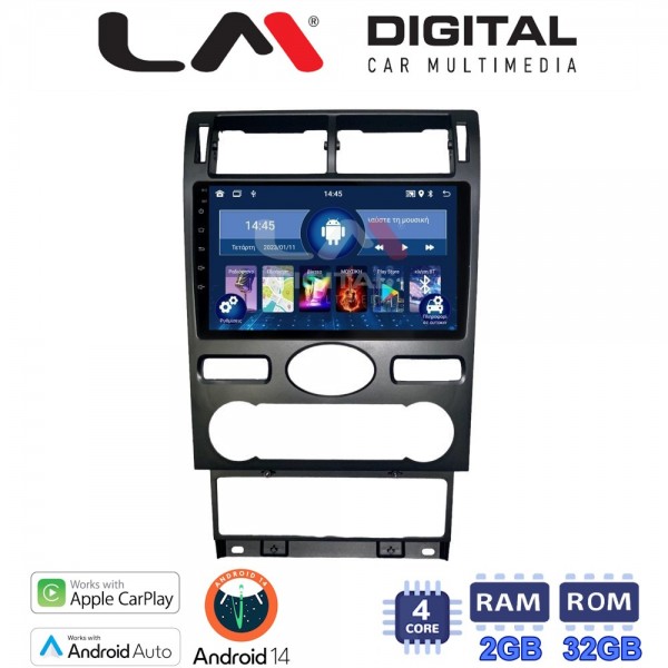 LM Digital - LM ZN4104 GPS