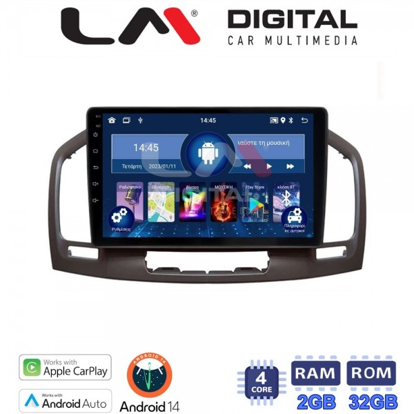 LM Digital - LM ZN4114C GPS