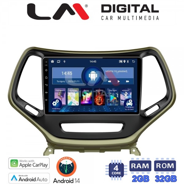 LM Digital - LM ZN4119 GPS