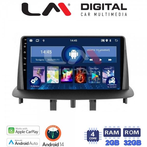 LM Digital - LM ZN4145 GPS