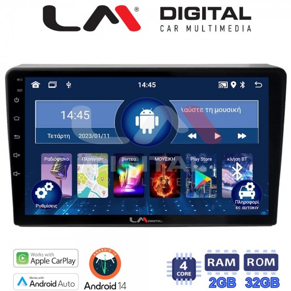 LM Digital - LM ZN4157 GPS