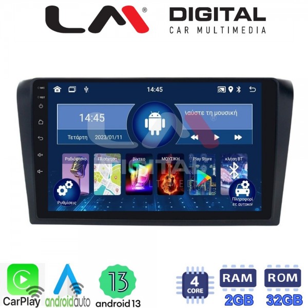 LM Digital - LM ZN4161 GPS