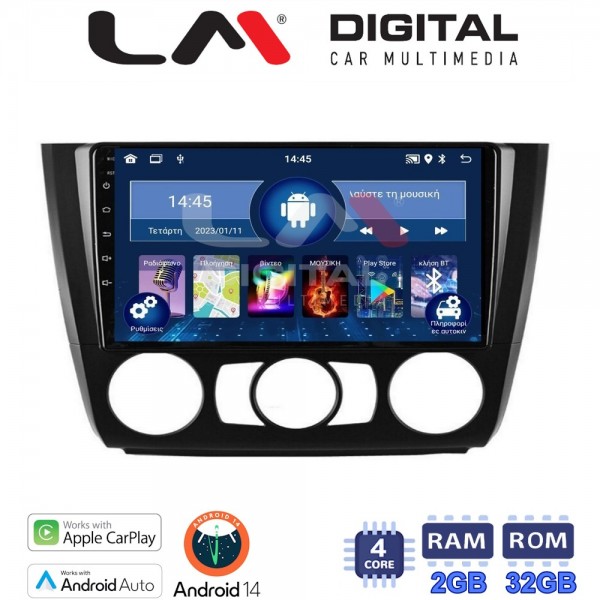 LM Digital - LM ZN4170 GPS