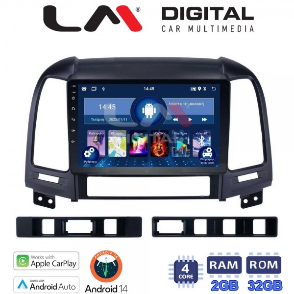 LM Digital - LM ZN4239 GPS