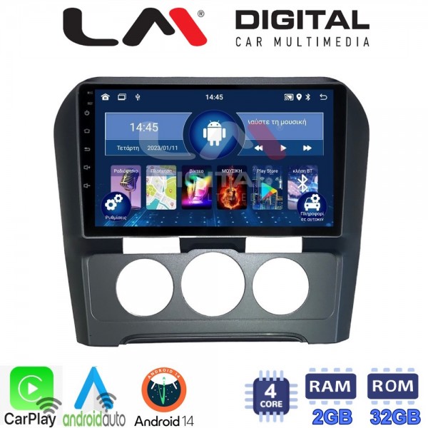 LM Digital - LM ZN4241B GPS