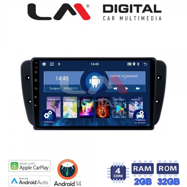 LM Digital - LM ZN4246 GPS