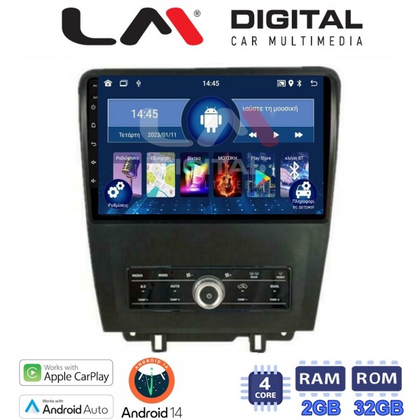 LM Digital - LM ZN4249 GPS