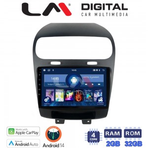 LM Digital - LM ZN4261 GPS