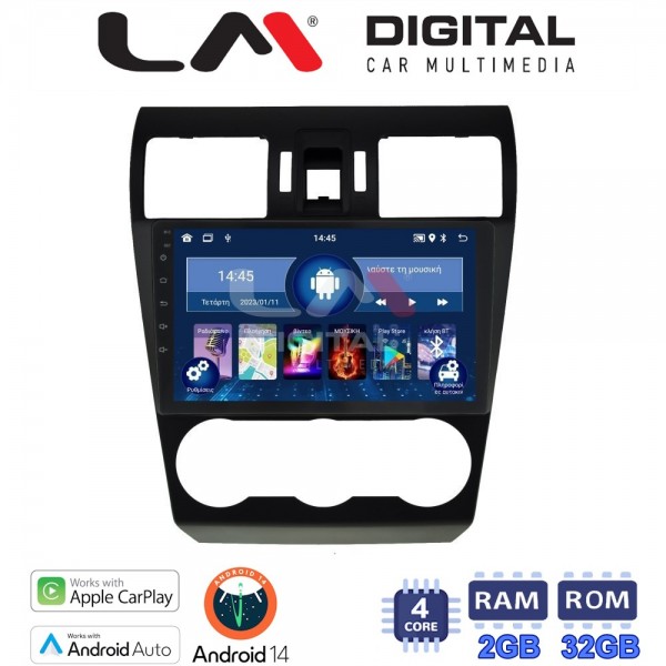 LM Digital - LM ZN4262 GPS