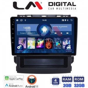 LM Digital - LM ZN4264 GPS