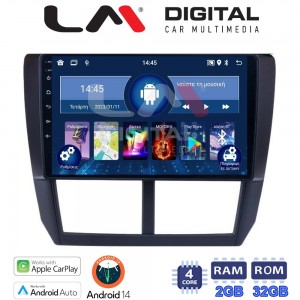 LM Digital - LM ZN4272 GPS