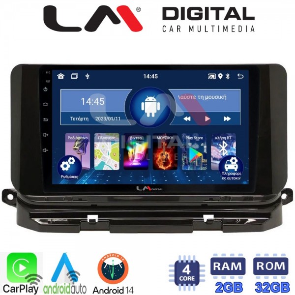 LM Digital - LM ZN4280 GPS