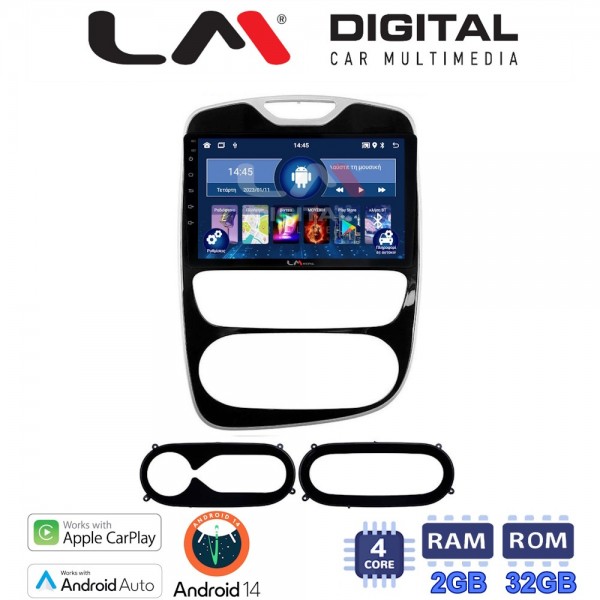 LM Digital - LM ZN4321 GPS