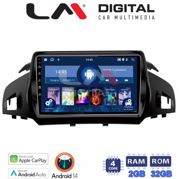 LM Digital - LM ZN4362 GPS