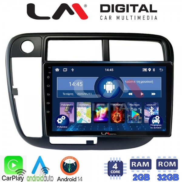 LM Digital - LM ZN4377 GPS