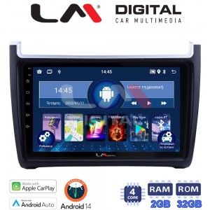 LM Digital - LM ZN4405 GPS