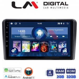 LM Digital - LM ZN4407 GPS