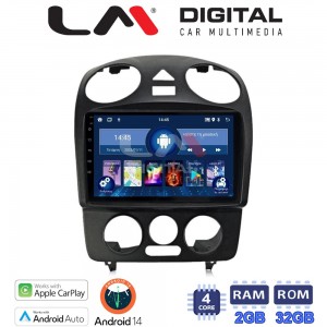 LM Digital - LM ZN4408 GPS