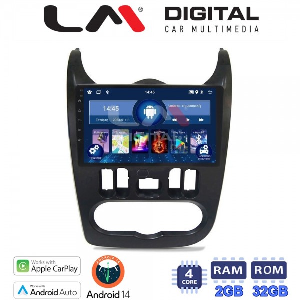 LM Digital - LM ZN4432B GPS