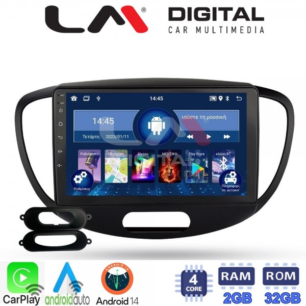 LM Digital - LM ZN4455 GPS