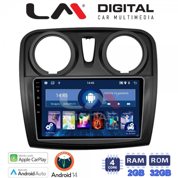 LM Digital - LM ZN4457 GPS