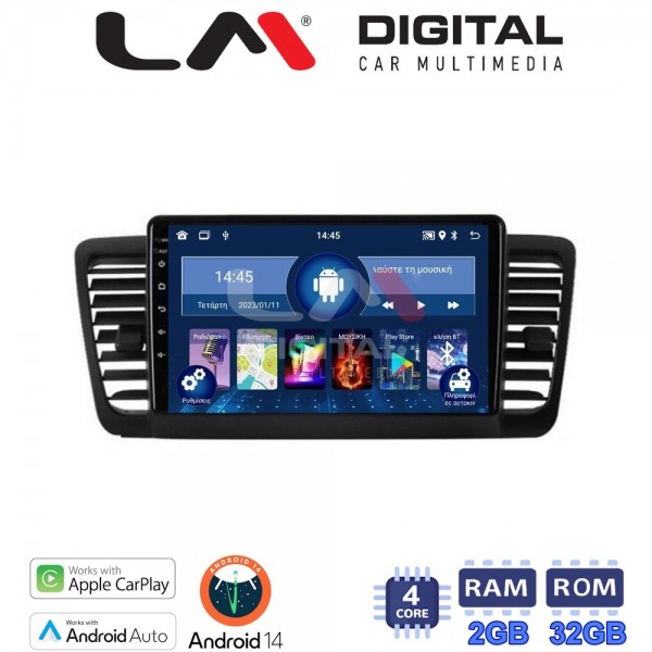 LM Digital - LM ZN4525 GPS