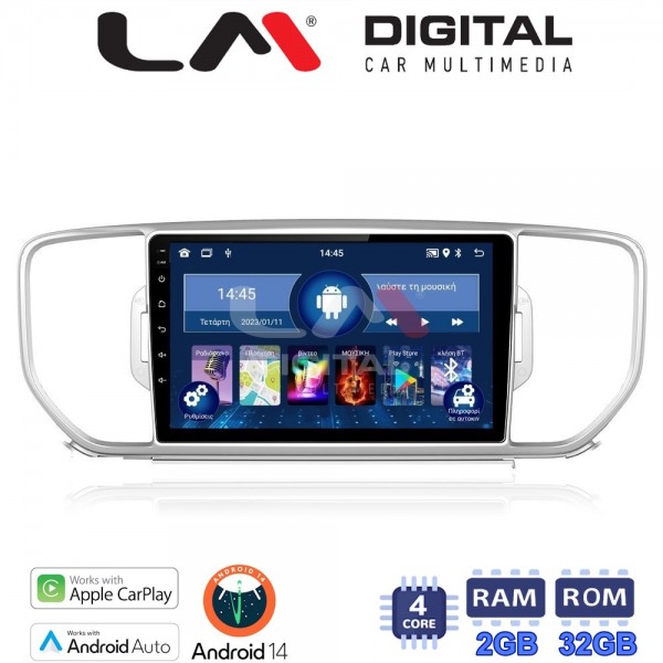 LM Digital - LM ZN4527 GPS