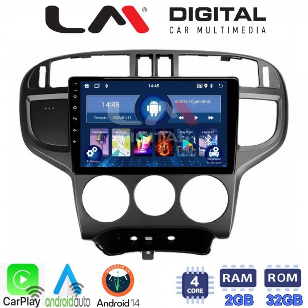 LM Digital - LM ZN4600 GPS