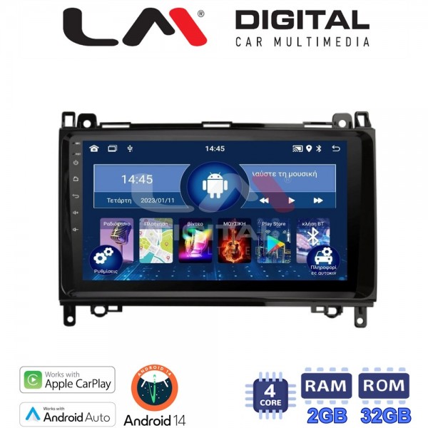 LM Digital - LM ZN4668 GPS