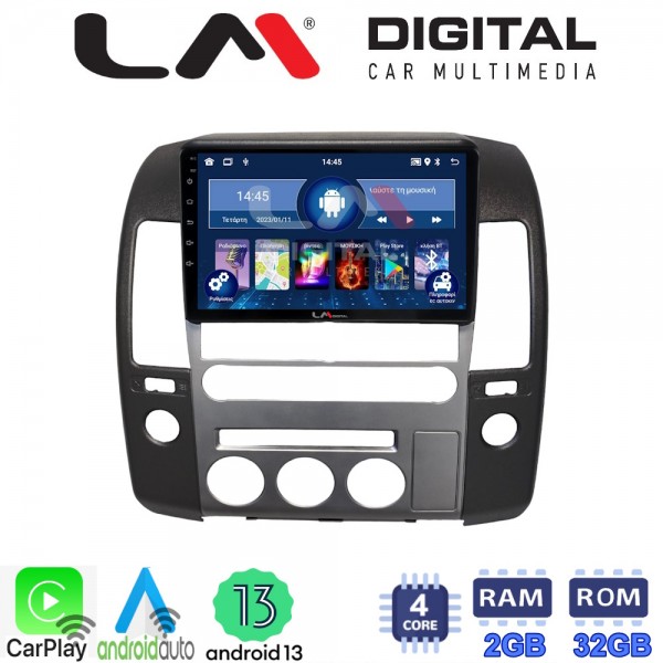 LM Digital - LM ZN4683 GPS