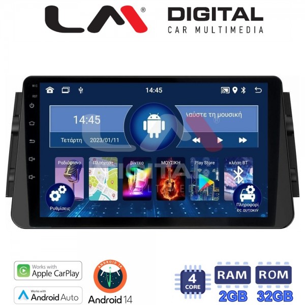 LM Digital - LM ZN4714 GPS