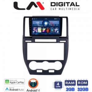 LM Digital - LM ZN4722 GPS