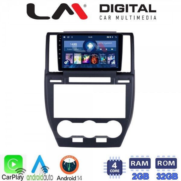 LM Digital - LM ZN4722 GPS