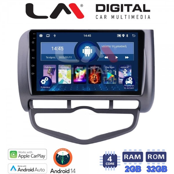 LM Digital - LM ZN4731 GPS