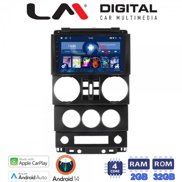 LM Digital - LM ZN4748B GPS