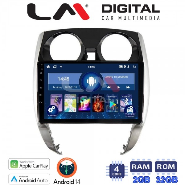 LM Digital - LM ZN4790 GPS