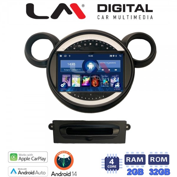 LM Digital - LM ZN4835 GPS