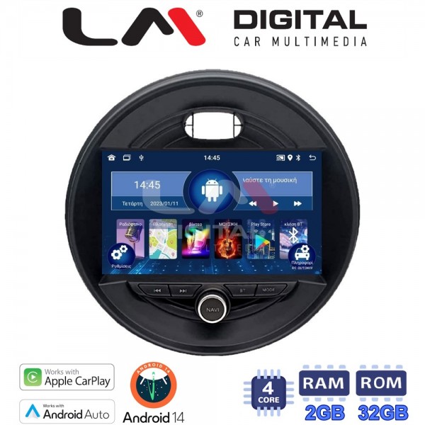 LM Digital - LM ZN4845 GPS