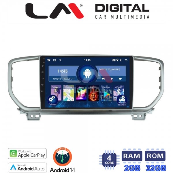 LM Digital - LM ZN4938 GPS